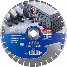 Круг алмазный сегментный Diam Master Line 1A1RSS Железобетон 500 мм