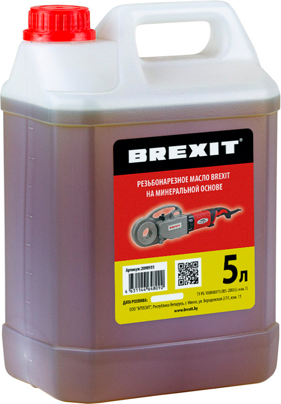 Минеральное резьбонарезное масло Brexit 5 л Минеральное резьбонарезное масло Brexit 5 л